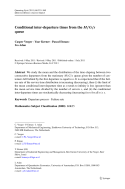 Conditional inter-departure times from the M/G/s queue
