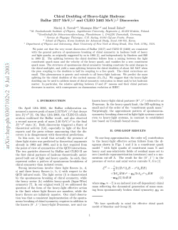 Chiral Doubling of Heavy-Light Hadrons: BaBar 2317 MeV and
