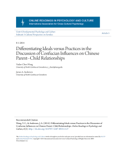 Differentiating Ideals versus Practices in the Discussion of