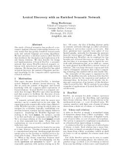 as a PDF
