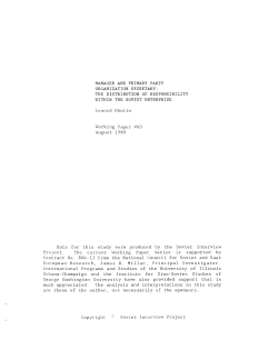 Manager and Primary Party Organization Secretary