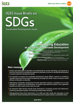 Advancing Education as a Goal for Sustainable Development