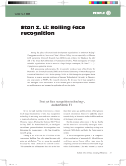 Stan Z. Li: Rolling face recognition