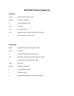 School Supplies List