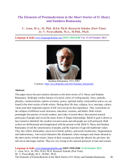 The Elements of Postmodernism in the Short