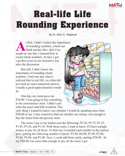 Real life story - Fountainhead School