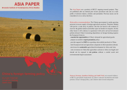 China Agriculture Demand