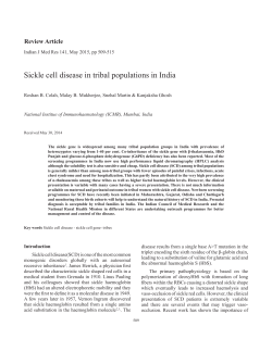 Sickle cell disease in tribal populations in India