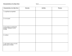 Characteristics of an Epic Hero