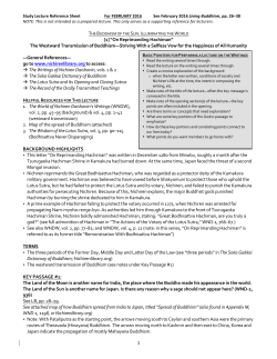 On Reprimanding Hachiman - Sgi-Usa