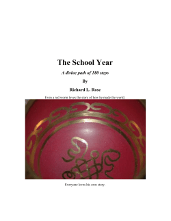 The School Year