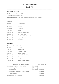 syllabus &ndash; 2014 &ndash; 2015 class &ndash; vii