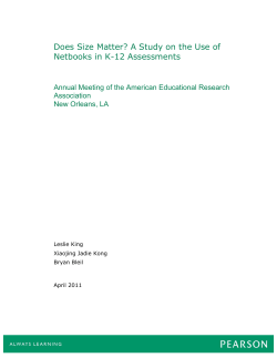 Does Size Matter? A Study on the Use of Netbooks in K