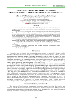 The evaluation of the effectiviness of the environmental