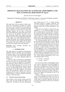 phonetic realization of automatic (downdrift) and non