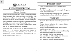 SM-8 WeatherMate Recording Barometer