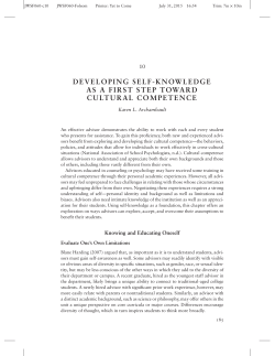 developing self-knowledge as a first step toward cultural