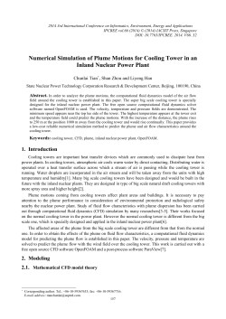 Numerical Simulation of Plume Motions for Cooling Tower