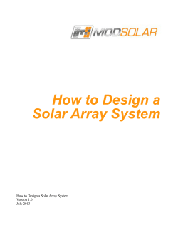 How to Design a Solar Array System