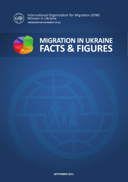Migration in Ukraine: Facts and Figures