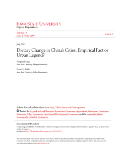 Empirical Fact or Urban Legend? - Iowa State University Digital