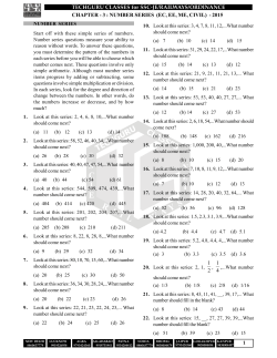 CHAPTER - 3 : NUMBER SERIES (EC, EE, ME