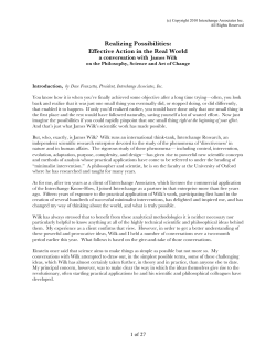 Realizing Possibilities: Effective Action in the Real World