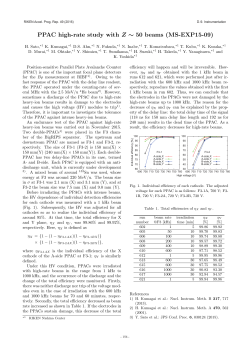 PPAC high-rate study with Z &sim; 50 beams (MS-EXP15-09)