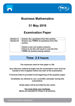 View a Sample Assessment here.