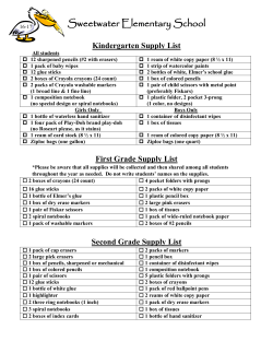 School Supply List 2016-2017