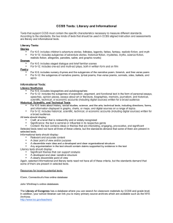 CCSS Texts: Literary and Informational
