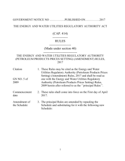 Order Amendment of Rules Margins Annual Review 2017