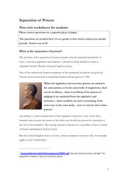 Separation of Powers