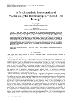 A Psychoanalytic Interpretation of Mother