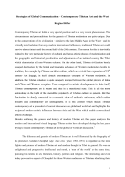 Strategies of Global Communication &ndash; Contemporary Tibetan Art