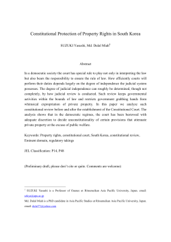 Constitutional Protection of Property Rights in South Korea