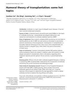Humoral theory of transplantation: some hot topics