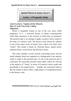 Spatial Deixis in James Joyce`s Araby: A Pragmatic Study