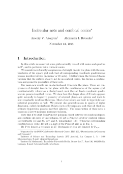 Incircular nets and confocal conics - Discretization in Geometry and
