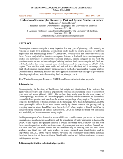 Evaluation of Geomorphic Resources