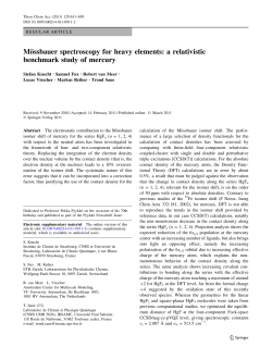 Mo&uml;ssbauer spectroscopy for heavy elements: a relativistic
