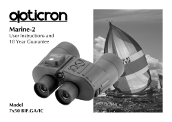 Marine-2 - Opticron