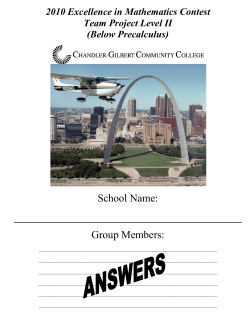 Level II Team Project - St. Louis Arch Solutions 2010