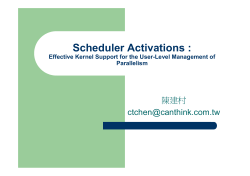 Scheduler Activations