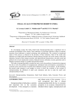 small scale entrepreneurship in india