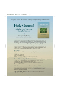 HG flyer:Holy Ground flyler