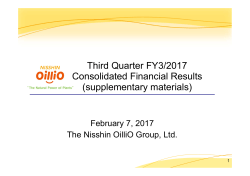Third Quarter FY3/2017 Consolidated Financial Results