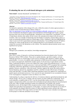 Evaluating the use of a web-based nitrogen cycle animation