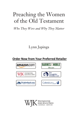 Preaching the Women of the Old Testament