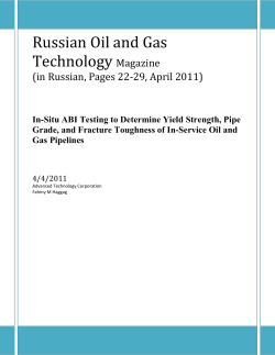In-Situ ABI Testing to Determine Yield Strength, Pipe Grade, and